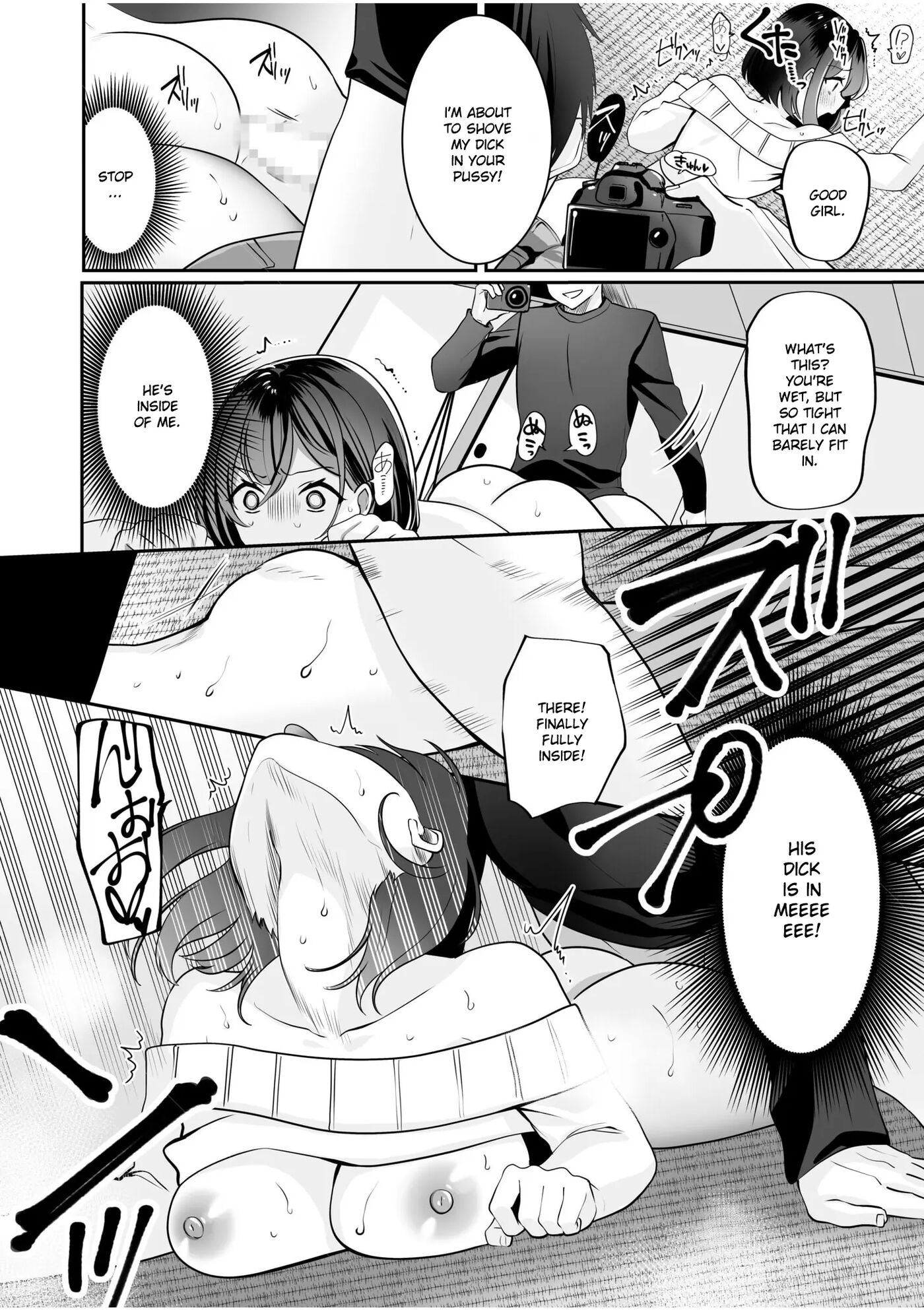 Bare Nakya Ii To Omotteta ~daikirai Na Incha Neet To Itsudemo Dokodemo Hentai Sex~ Chapter 2000 Page 22